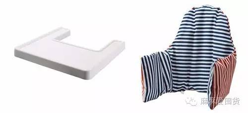 宜家里那些价廉物美的宝宝用品