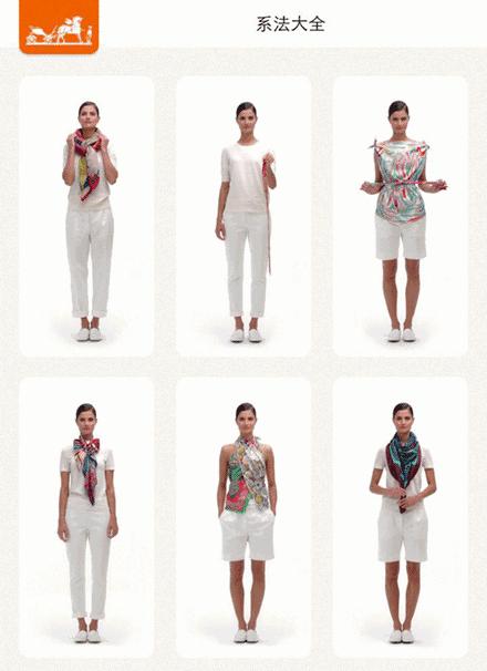 时日谈丨时尚联姻科技七大不可不知的潮流趋势