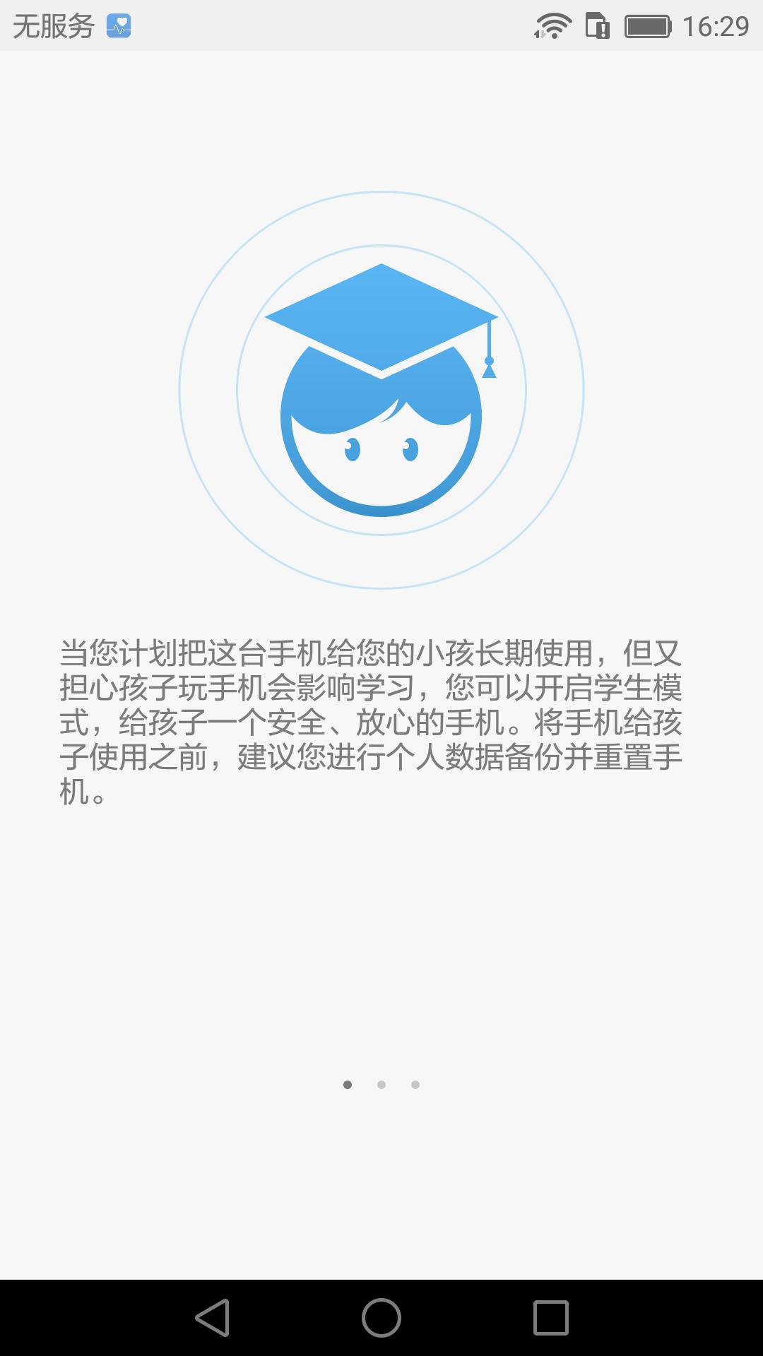 荣耀6x玩吃鸡怎么样,荣耀6x玩cf手游怎么样