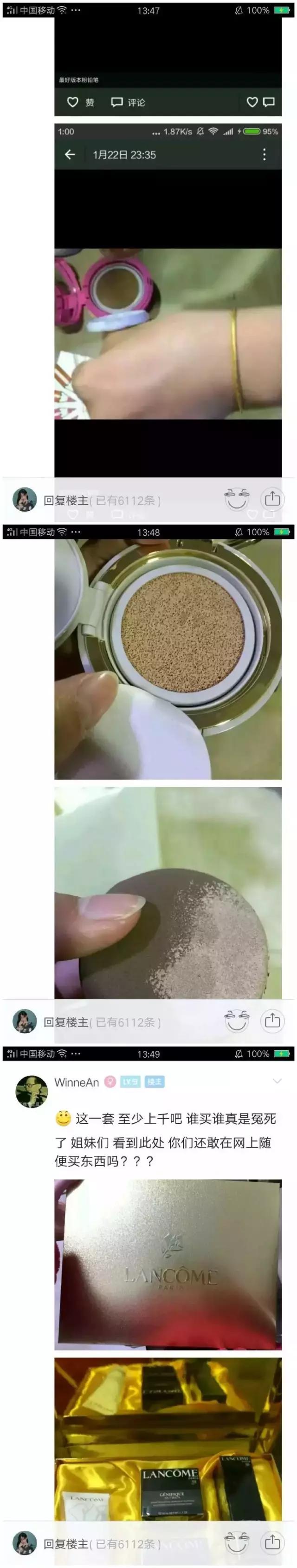 保税仓发货是正品为什么这么便宜,保税仓发货有没有假的