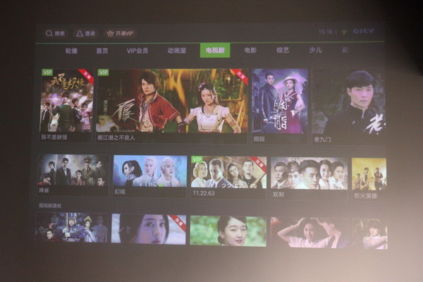 酷乐视s3价格表,酷乐视s3旗舰版有几个版本