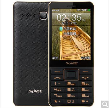 老年人用智能手机最好的推荐 (适合老年人使用的智能手机排行榜)