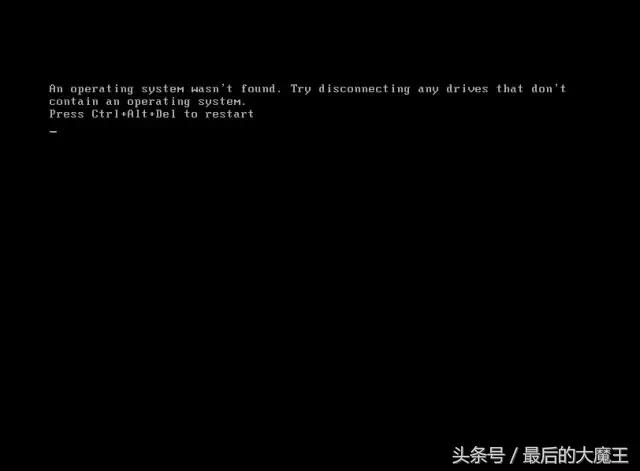 电脑系统开机引导修复,电脑开机引导修复的正确使用方法