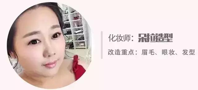 高能！新娘妆后颜值大逆天，给婚礼化妆师们点个赞