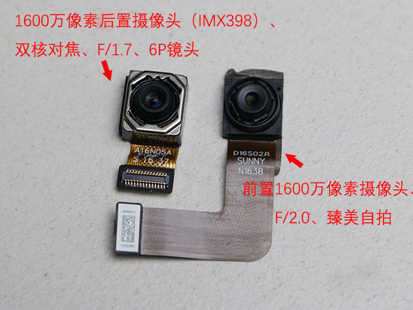 oppor9s拆机过程,拆解oppor9st