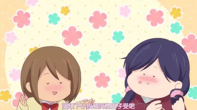 我太受欢迎了该怎么办漫画结局,我太受欢迎了该怎么办全集免费看