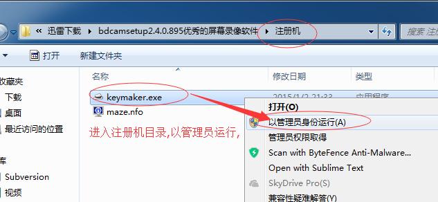 屏幕录制的最快方法是怎么操作的,手机怎么使用屏幕录制