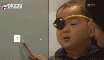 驴得水黑暗喜剧,驴得水笑话图片