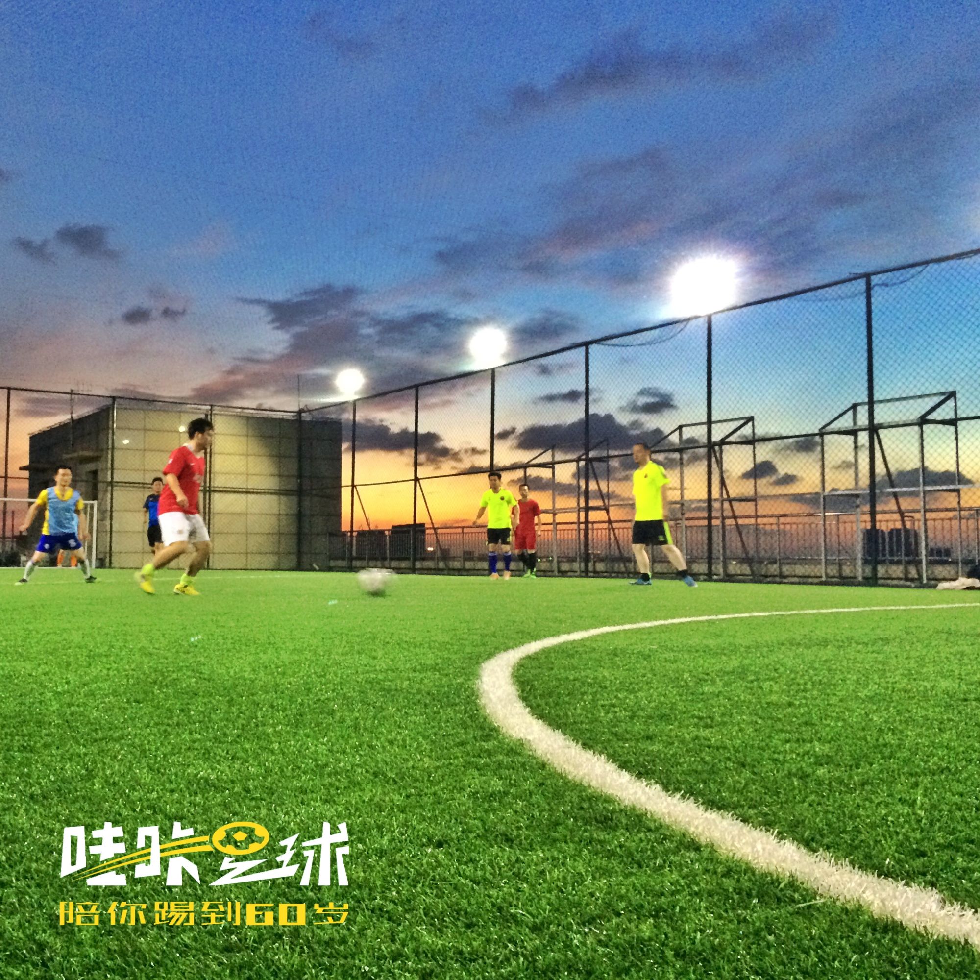 为什么现在年轻人不踢足球,多少岁就不适合踢足球了