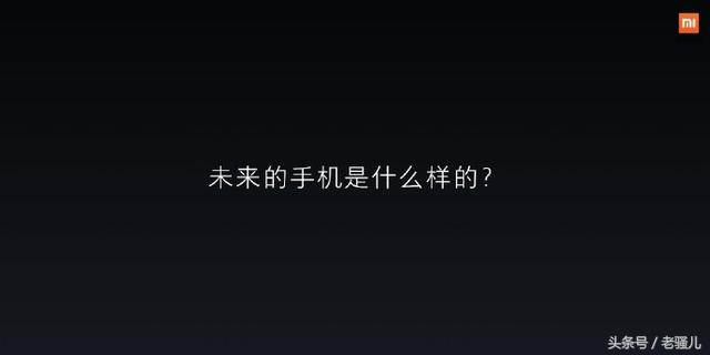 闆峰啗鍙戝竷灏忕背mix,闆峰啗涓轰粈涔堝湪ces涓婂彂甯冨皬绫砿ix