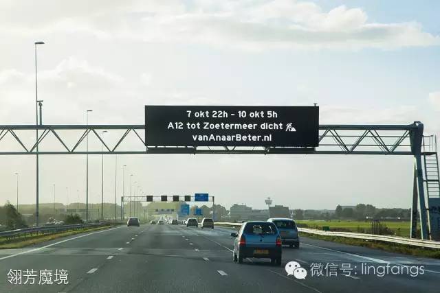 想看我怎么被荷兰罚款的,想看好戏的进来嘲笑吧