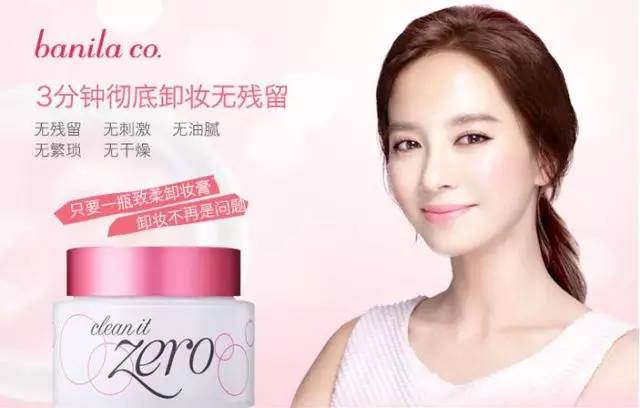 万圣节脑洞大开,ladygaga的钻石眼妆