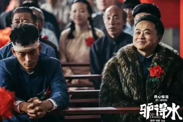 这部污力涛涛的电影让我笑了178次，最后一次带泪