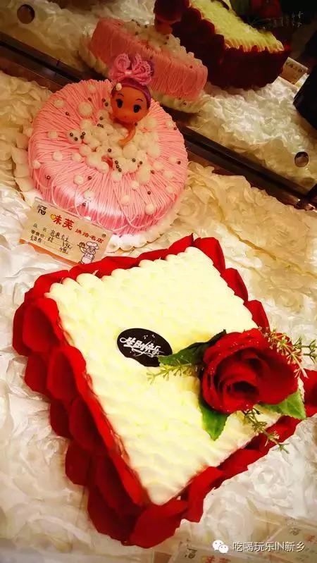 味芙烘焙店,味芙蛋糕店