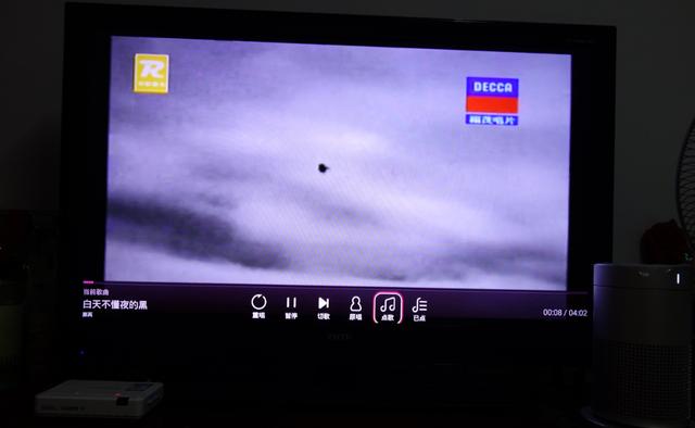 你的低音炮竟可以收到这么多台?革命性的电视伴侣诞生了