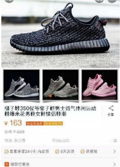 yeezy350v2哪个系列好看,yeezy350v2哪一款好看