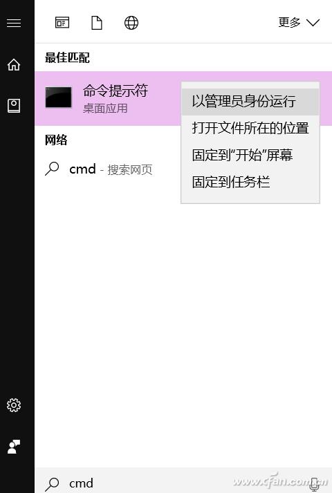 为什么可以上qq却打不开网页,能上qq不能上网页是怎么回事