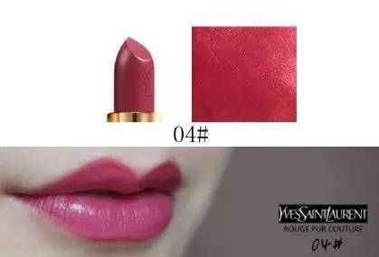 ysl小黑条七夕限定试色,ysl除了1966还可以选哪个