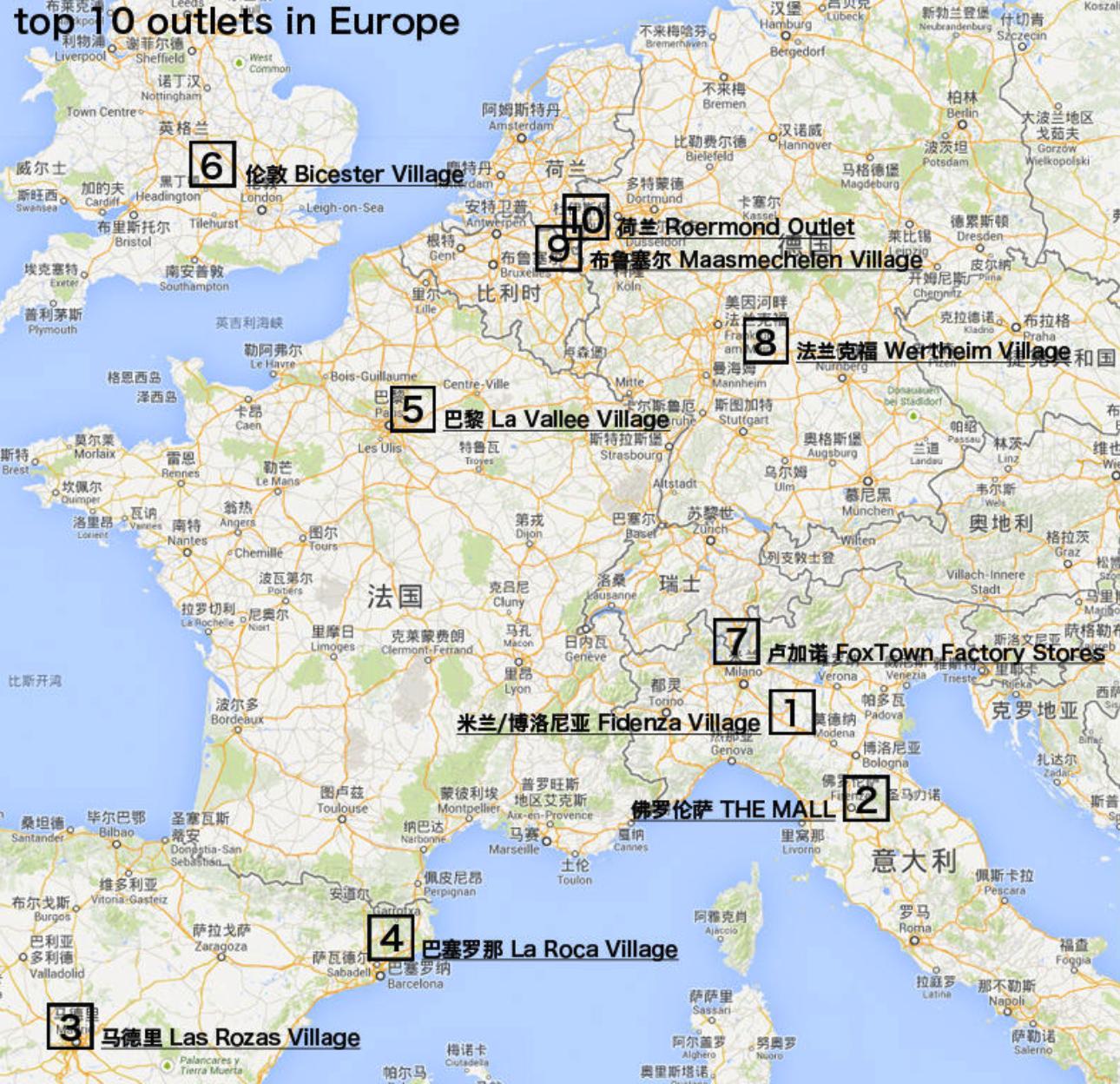 到欧洲买什么,欧洲必去哪里购物