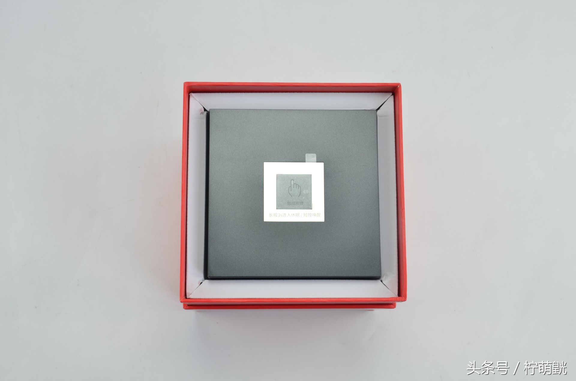 来自未来的手机完整版,第四代游戏机测评