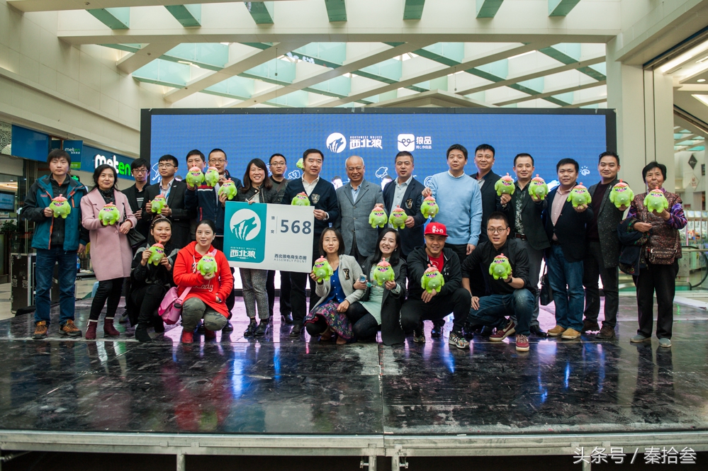 “狼品”第二季发布,助力食品安全监管标准