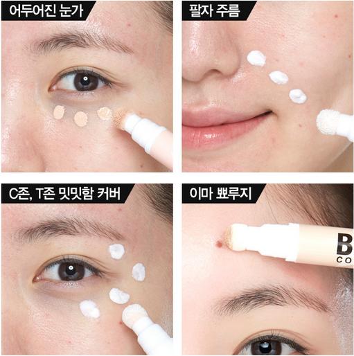 十大遮瑕霜排行榜最新图片,十款遮瑕