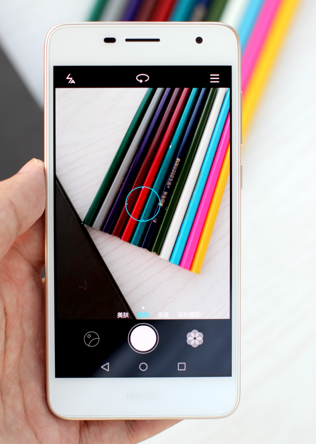 千元机手机推荐性能体验好,华为畅享6测评