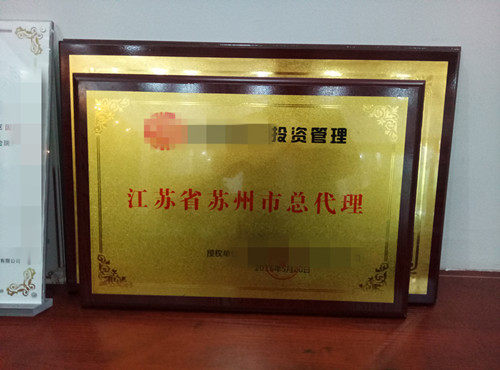 买车险送礼品合规吗,买车险送购物卡套路