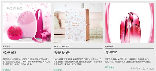 有什么好的海淘网站推荐,国外海淘网站哪些便宜点