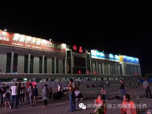 许昌中招一模成绩怎么查,许昌二建每年几月份考试