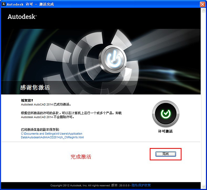 autocad2023,autocadpdf转dwg怎么操作