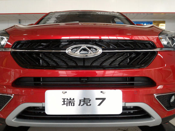 瑞虎7新款2024cvt豪华版,网友喜提7.98万落地价