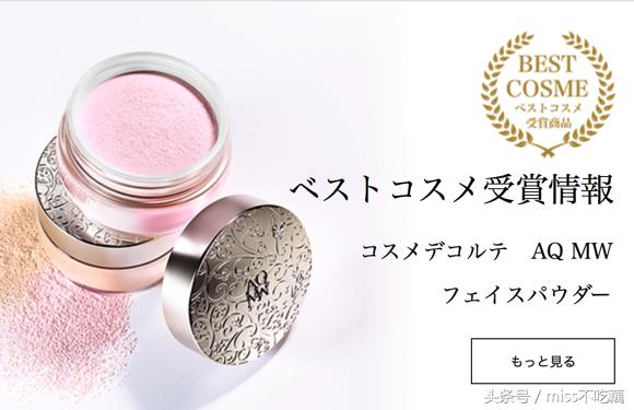 2022年圣诞限量大牌彩妆系列,fentybeauty限量彩妆