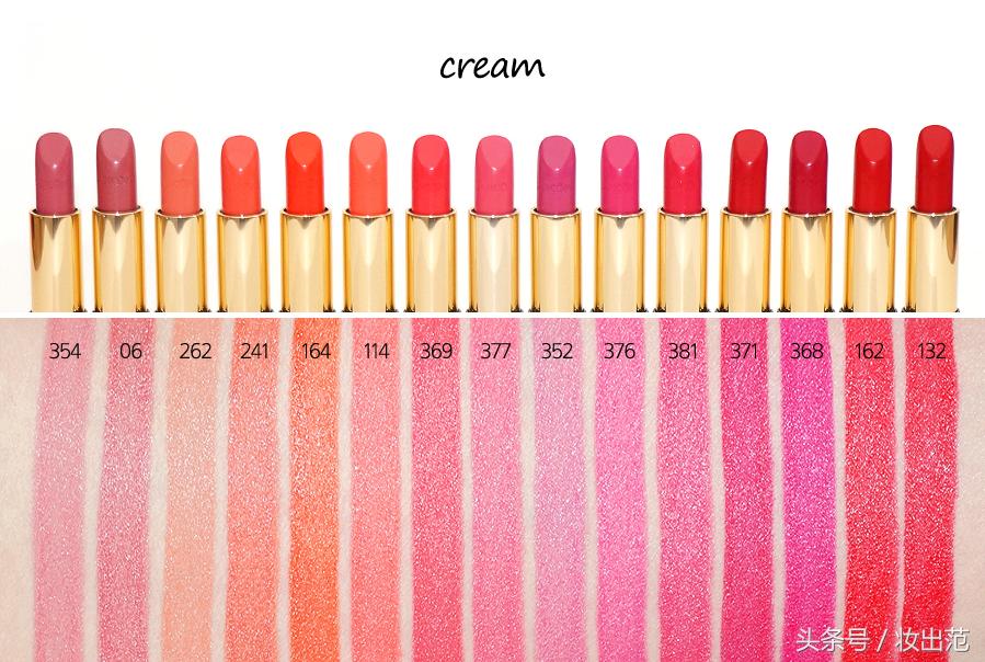 兰蔻全新菁纯柔润丝缎唇膏118,兰蔻菁纯丝绒唇膏杨幂