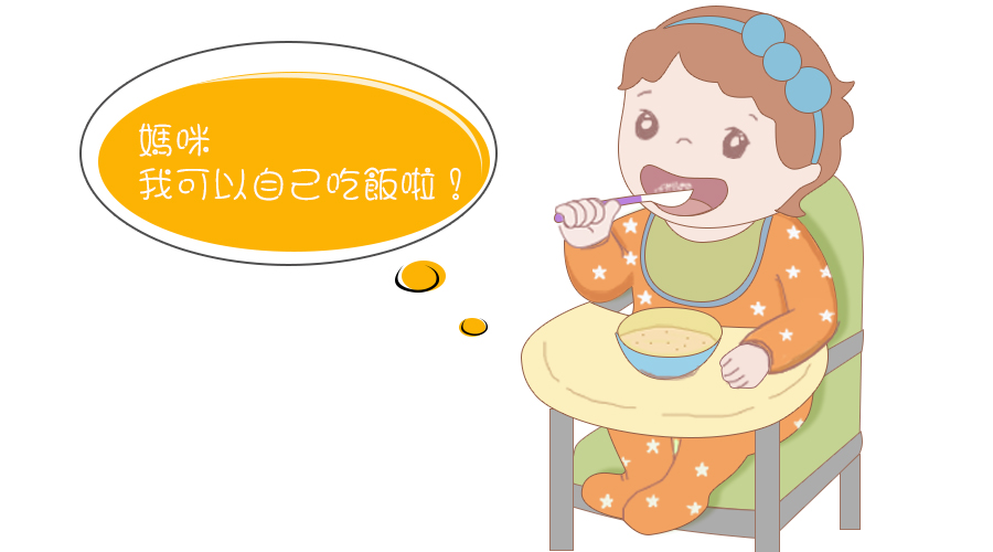 勺子婴幼儿用,儿童用的勺子3岁