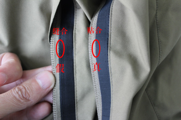 始祖鸟fusionleaf棉服,怎么鉴别始祖鸟betajacket真假