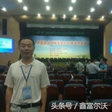 健康小镇创业项目,2020政府大健康创业项目