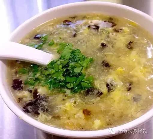 轩乡磨营养早餐，6大系列产品，惊喜来袭！