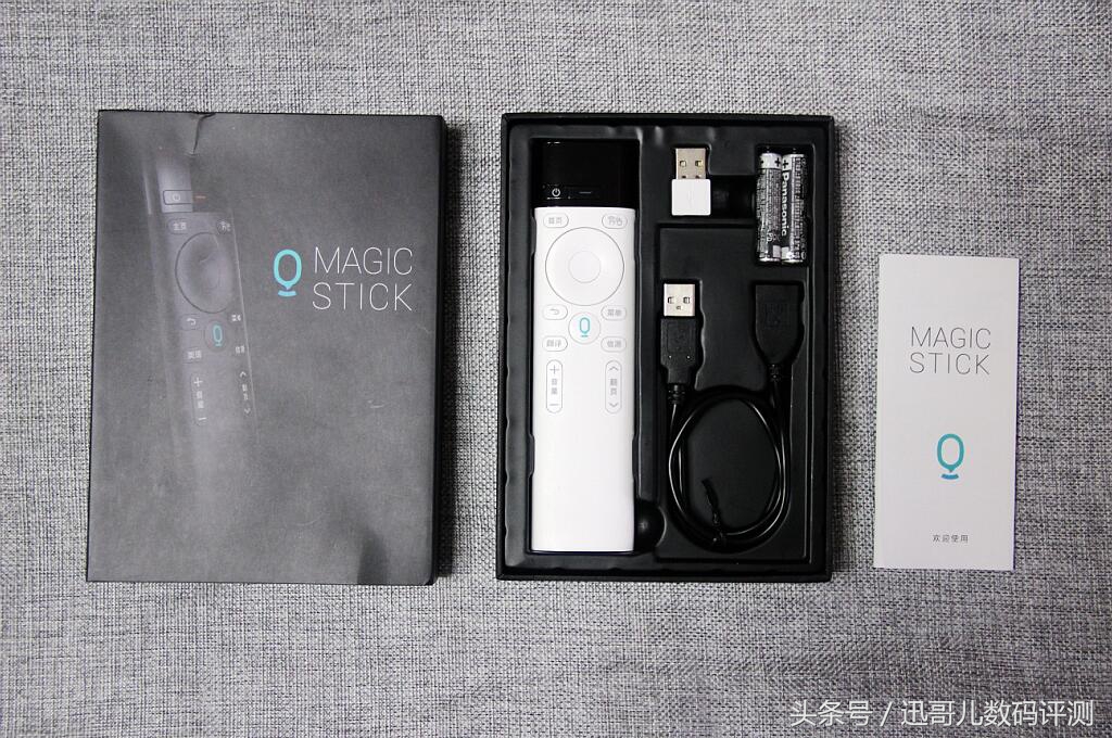 讯飞超脑魔棒效果怎么样,科大讯飞超脑魔盒2代