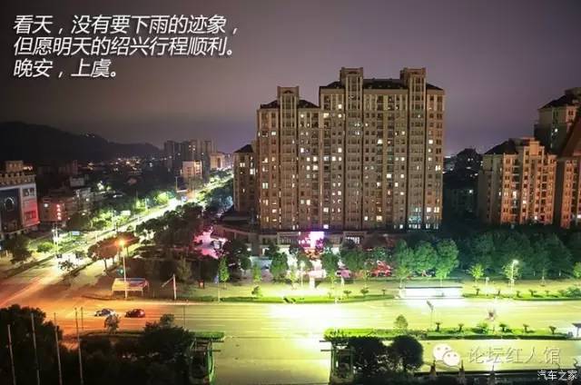 最新款阿特兹第一视角试驾,17款阿特兹2.0试驾第一视角