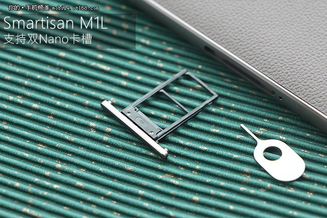 情怀落地,锤子情怀