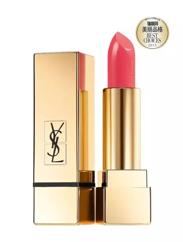 ysl橘色系口红推荐,ysl当前最流行的口红色