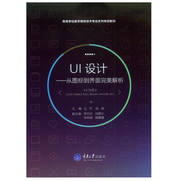想成为设计师需要学习哪些软件,想成为设计师要学画画吗