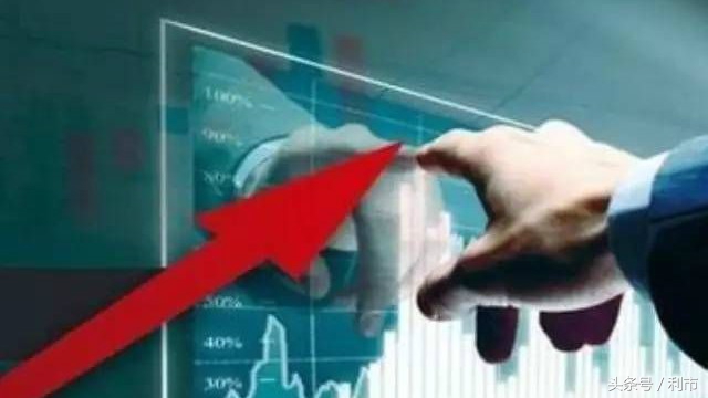 10月31日股市早评消息,10.21股市早评