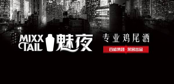 苏州顶级婚礼,苏州最顶级的婚礼