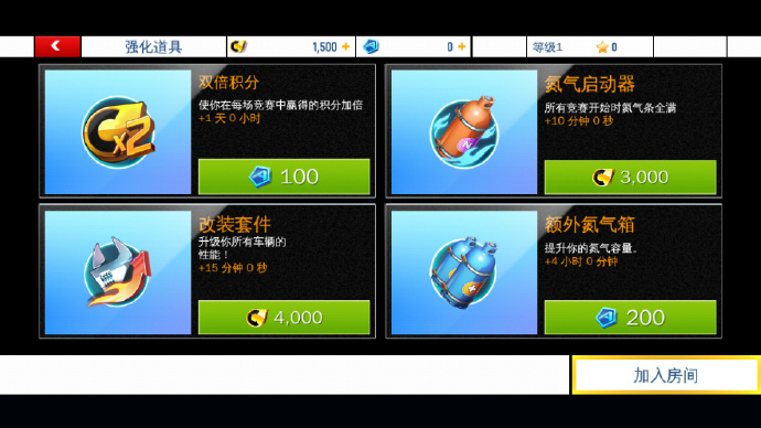 狂野飙车8极速凌云有开放世界吗,狂野飙车8:极速凌云宣传介绍