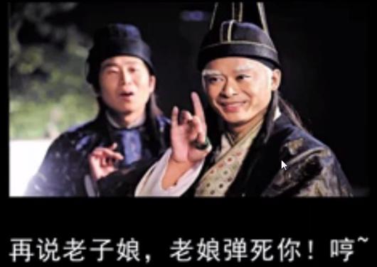 街头调查男士喜欢什么身材女的,街头采访你觉得什么样的人最老