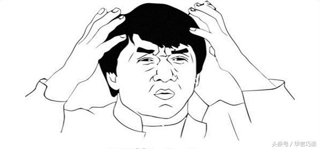 帝国CMS实现百度主动推送功能代码与详尽操作教程