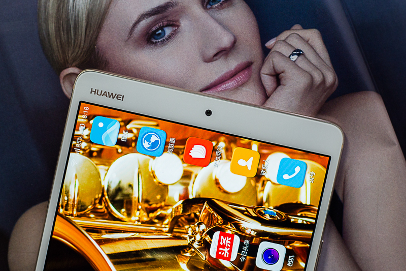评测华为平板m3,新pad与华为平板m3对比