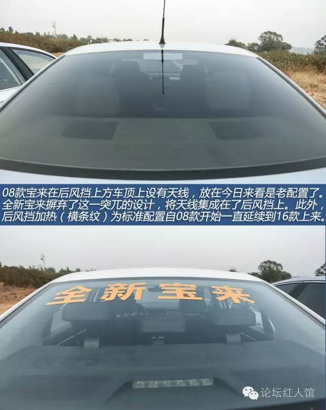 大众宝来和大众朗逸哪个好,大众宝来和日产轩逸哪个好